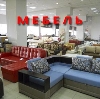 Магазины мебели в Мехельте